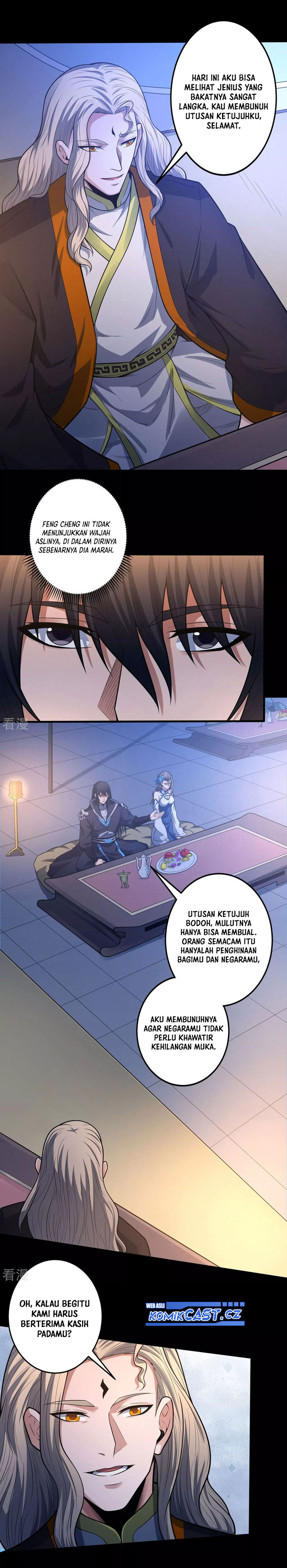 God of Martial Arts Chapter 607 Gambar 5